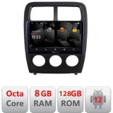 Navigatie Dodge Caliber 2010-2012 5960Pro-CALIBER Android Octa Core Qualcomm 2K Qled 8+128 DTS DSP 360 4G Optical CarStore Technology