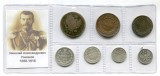 T397 RUSIA IMPERIALA MONEDE INFOLIATE TAR NICOLAE ROMANOV INCLUSIV ARGINT, Europa