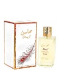 Cumpara ieftin Apa de parfum Lattafa Mahasin Crystal, 100 ml, unisex