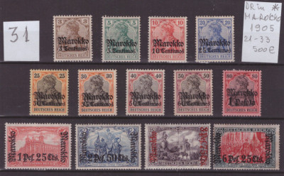 31-Ocupatia Germana in MAROKKO 1911-Serie completa de 13 timbre cu sarniera foto