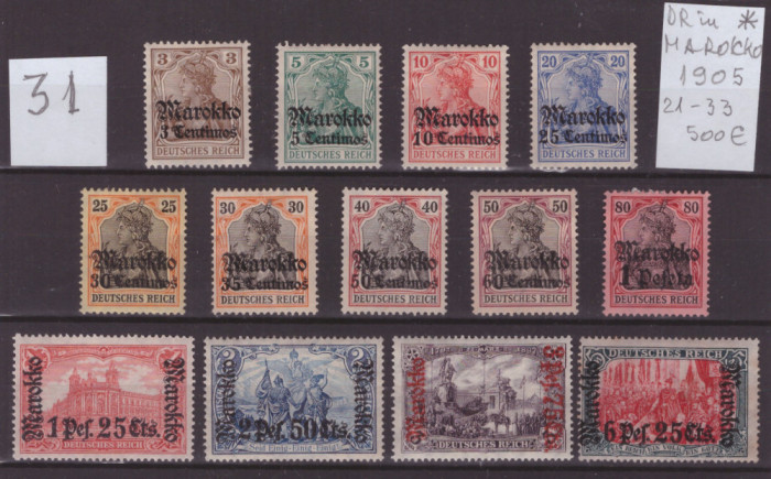31-Ocupatia Germana in MAROKKO 1911-Serie completa de 13 timbre cu sarniera