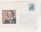 bnk ip Grigore Alexandrescu - necirculat - 1985