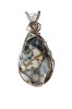 B247. Pandantiv cu Maligano Jasp, fir metalic, bej, 4 cm, Unicat, De Luxe, RavariuArt