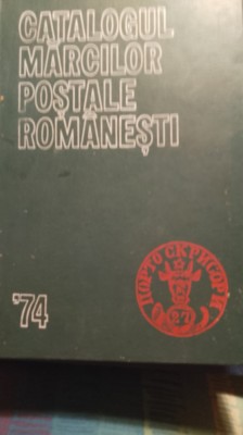 Catalogul mărcilor poștale rom&amp;acirc;nești 74 foto