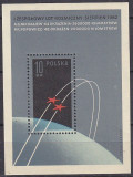 C2029 - Polonia 1962 - Cosmos bloc neuzat,perfecta stare, Nestampilat