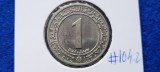 ALGERIA 1 DINAR 1972 VF