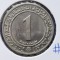 ALGERIA 1 DINAR 1972 VF