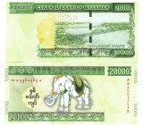 Myanmar 20 000 Kyats 2024 P-84 UNC