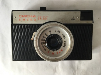 Aparat foto vintage SMENA 8M, cu etui piele, URSS foto