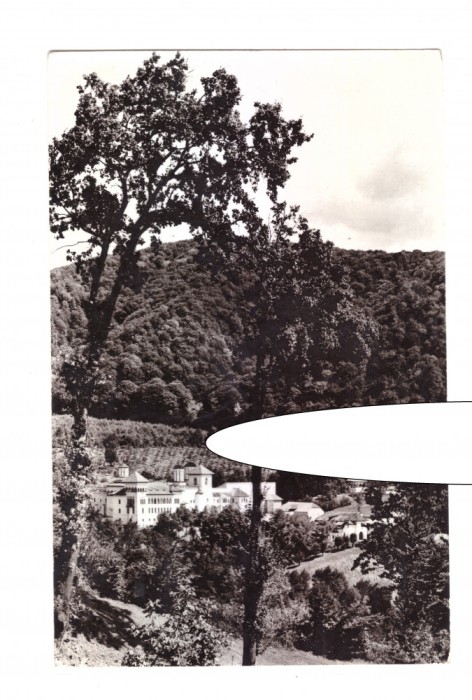CP Manastirea Horezu (sec. XVII), RSR, circulata, 1966, stare foarte buna