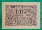 Bancnota Romania 1 leu 1937, serie R.0395 0863
