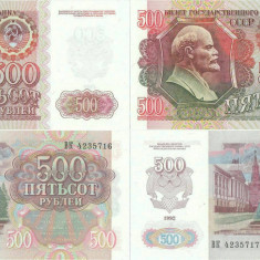 2 x 1992, 500 Rubles (P-249a) - Rusia - stare UNC