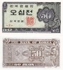 Coreea de Sud 50 Jeon 1962, Seria 2 UNC, Bancnota Ne流通ată, Asia