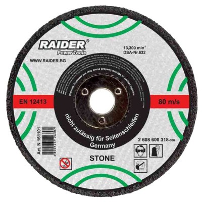 Disc taiere piatra, 115х3.2х22.2mm, Raider 161101 foto