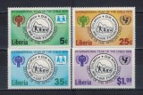 Set 4 timbre Liberia 1979 &ndash; Anul Internațional al Copilului (International Year of the Child) -A62