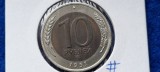 RUSIA 10 RUBLE 1991 UNC , BIMETAL, Europa