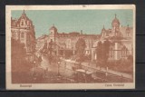 BUCURESTI 1916-1918 NECIRCULATA STARE F.BUNA DEP.I SARAGA &amp; SCHWARTZ, Circulata, Fotografie