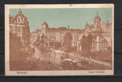 BUCURESTI 1916-1918 NECIRCULATA STARE F.BUNA DEP.I SARAGA &amp;amp; SCHWARTZ foto