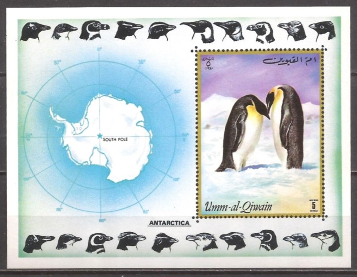 UMM AL QIWAIN 1972 FAUNA PINGUINI ( colita nedantelata ) MNH