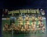 Romania 1998 - Mega Poster [A2]