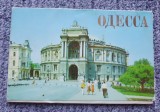 13 fotografii vederi din Odesa, URSS, anii 1980, 14x9 cm