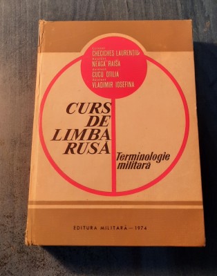 Curs de limba rusa termenologie militara Checiches Laurentiu foto