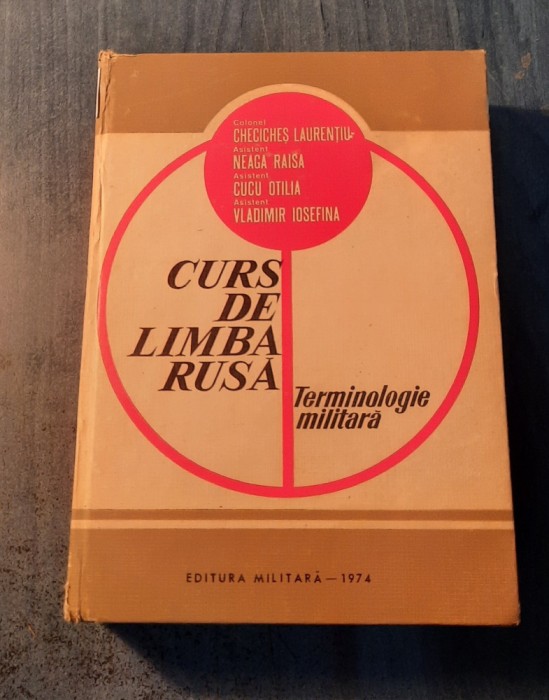 Curs de limba rusa termenologie militara Checiches Laurentiu