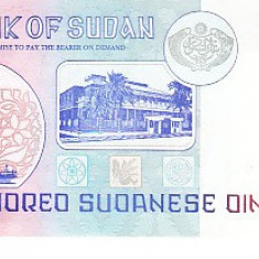 M1 - Bancnota foarte veche - Sudan - 500 dinari 1998