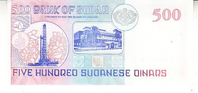 M1 - Bancnota foarte veche - Sudan - 500 dinari 1998 foto