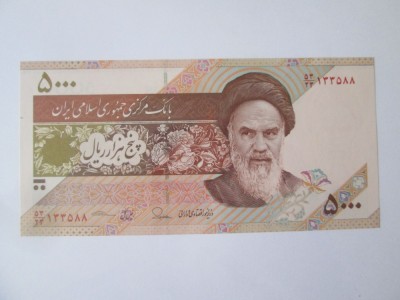 Iran 5000 Rials 2015 UNC foto