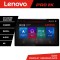 Navigatie Skoda Superb 2 K-Superb2 Lenovo PRO 4+64 13 inch 2K android 4G DSP gps internet Cor CarStore Technology