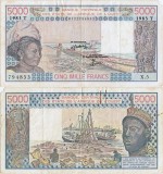 1983, 5.000 francs (P-808 Tg) - Togo (Statele Africane de Vest)!