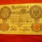 Bancnota 20 Marci 19 febr. 1914 Germania , cal. mediocra