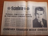 scanteia 25 martie 1983-cuvantarea lui ceausescu la plenara PCR