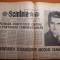 scanteia 25 martie 1983-cuvantarea lui ceausescu la plenara PCR