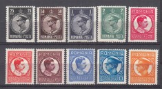 ROMANIA 1932 LP 96 REGELE CAROL II UZUALE FILIGRAN CC GUMA ORIGINALA SERIE SARNIERA