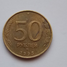 50 RUBLE 1993 RUSIA