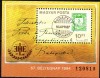 UNGARIA 1984, timbru/timbru, MNH, Nestampilat