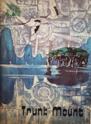 Wang Yanrong - Trunk mount (Editia: 1983) foto
