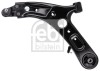 FEBI BILSTEIN 177348 Brat, suspensie roata