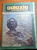 revista galaxia romaneasca 1991-anul 1,nr.1 - parcul cismigiu,anda calugareanu