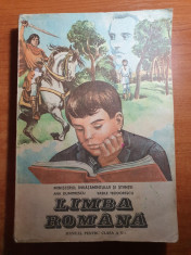 manual limba romana pentru clasa a 5 -a din anul 1991 foto