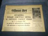 ZIARUL ROMANIA LIBERA 13 OCTOMBRIE 1967 HOTARAREA PLENAREI