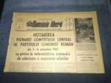 ZIARUL ROMANIA LIBERA 13 OCTOMBRIE 1967 HOTARAREA PLENAREI