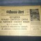 ZIARUL ROMANIA LIBERA 13 OCTOMBRIE 1967 HOTARAREA PLENAREI