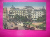 HOPCT 11552 BUCURESTI-PIATA PALATULUI REGAL-HOTEL ATHENEE PALACE-ACADEMIA COMERCIALA--- ROMANIA-NECIRCULATA