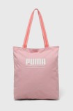 Puma - Poseta