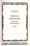 NEUNTE SYMPHONIE D-MOLL (PARTITURA MUZICALA)-L. BEETHOVEN-349921
