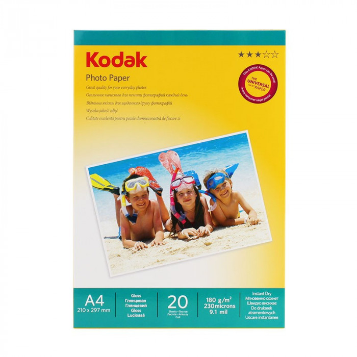 Hartie foto kodak a4 180g high glossy 20 coli