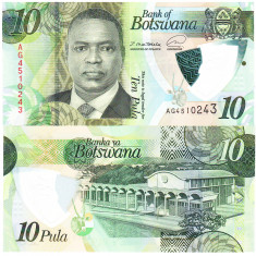 Botswana 10 Pula 2020(21) P-36 UNC